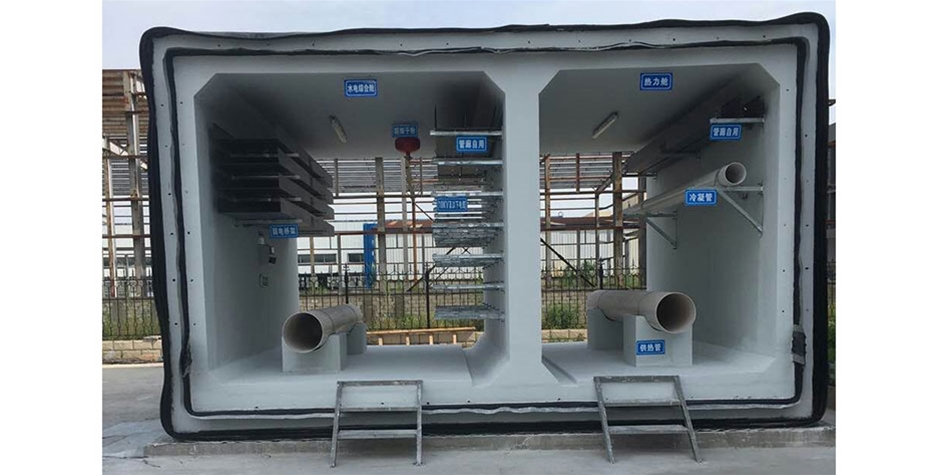 北京地下管廊清水混凝土保护