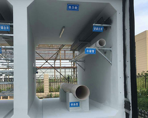 北京地下管廊清水混凝土保护